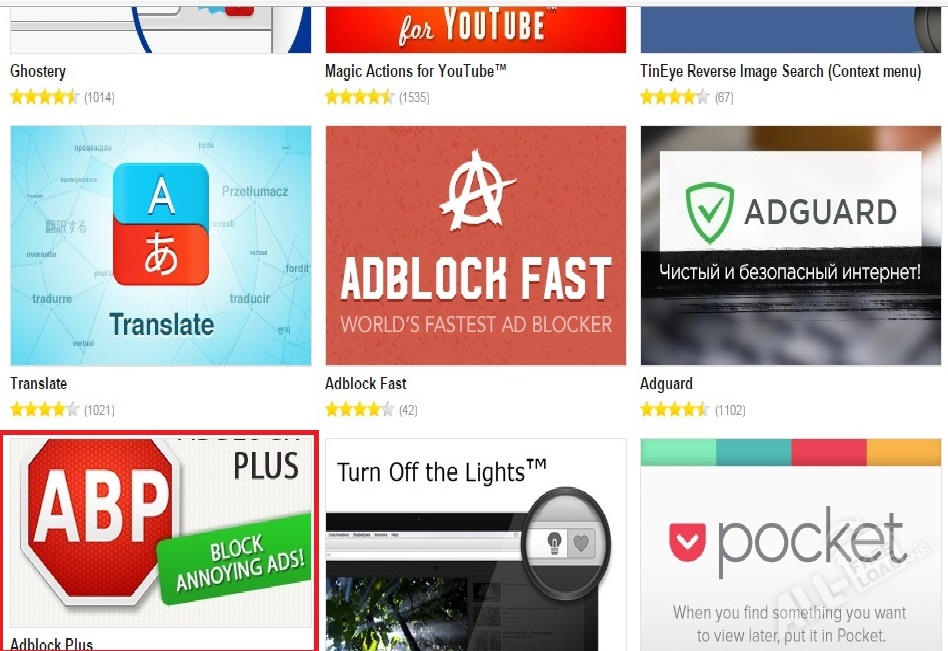 Ищем Adblock Plus