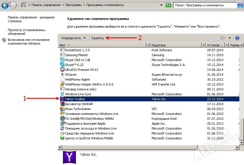 Как удалить Yahoo! Search с компьютера