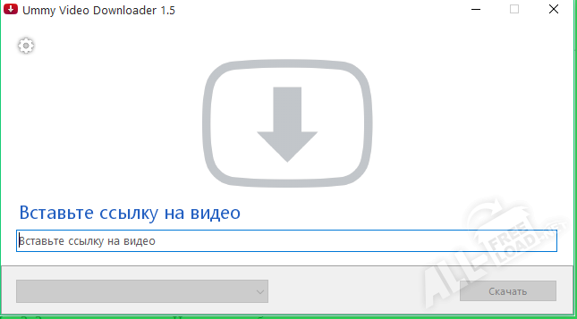 Ummy Video Downloader