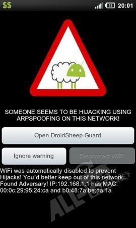 DroidSheep Guard 