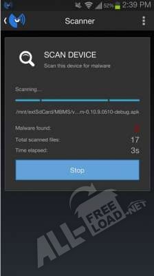 Malwarebytes Anti-Malware 