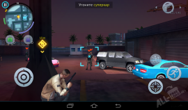 Gangstar Vegas