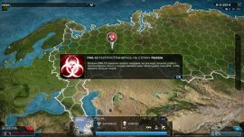 Plague Inc