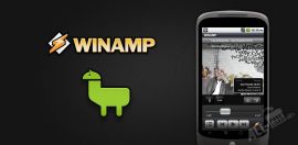 Winamp