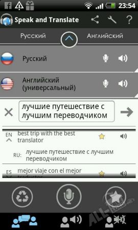 Переводчик Speak & Translate 