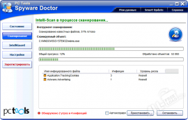 Spyware Doctor