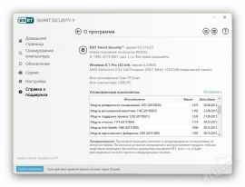 Eset Nod32 Smart Security