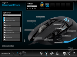 Logitech Gaming Software