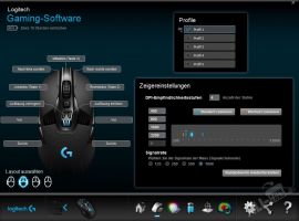 Logitech Gaming Software