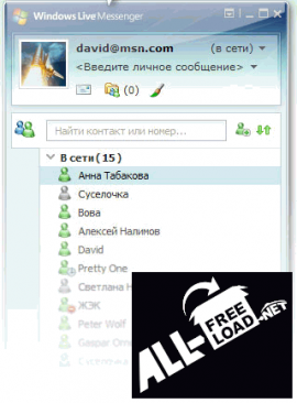 Windows Live Messenger