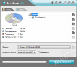 Astroburn Lite