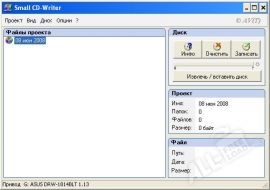 Small CD writer