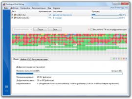 Auslogics disk defrag