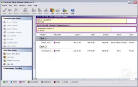 Partition Wizard Home Edition 