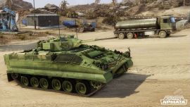 Armored Warfare: Проект Армата