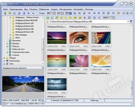 FastStone Image Viewer