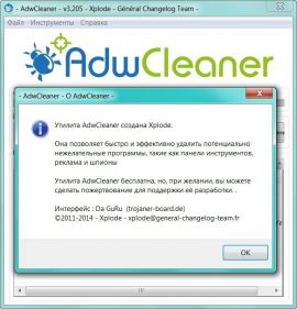 Adwcleaner