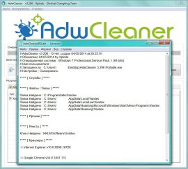 Adwcleaner