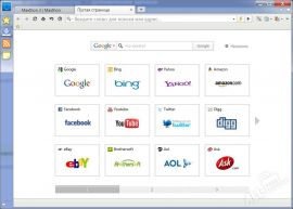 Maxthon