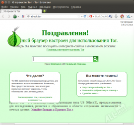 Tor Browser