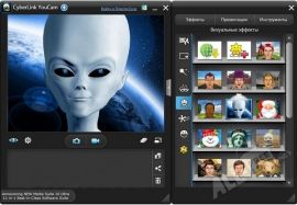 Cyberlink Youcam