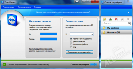 Teamviewer 11 Portable