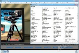 Torrent TV Player