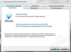 Microsoft Silverlight