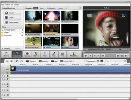 AVS Video Editor