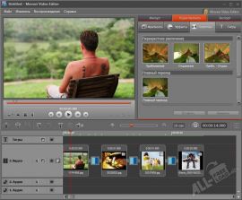 Movavi Video Editor 