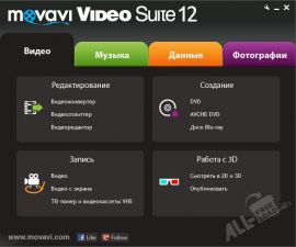 Movavi Video Suite