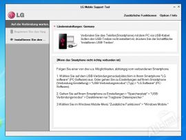 LG Mobile Support Tool