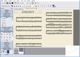 MuseScore