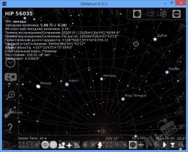 Stellarium