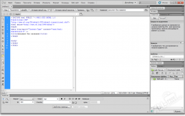 Adobe Dreamweaver