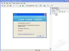 Web Page Maker 