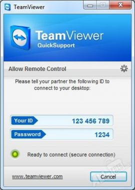 TeamViewer QuickSupport