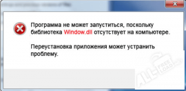 window.dll