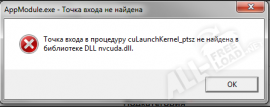nvcuda.dll