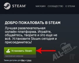 Steam.dll