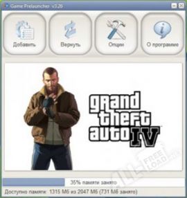 Game Prelauncher