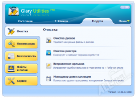 Glary Utilities