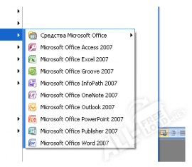 Microsoft Office 2007